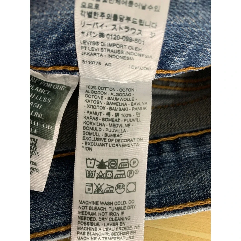 Levis 559 Jeans Mens 30x30 Blue Relaxed Straight Medium Wash Fade Denim Pants